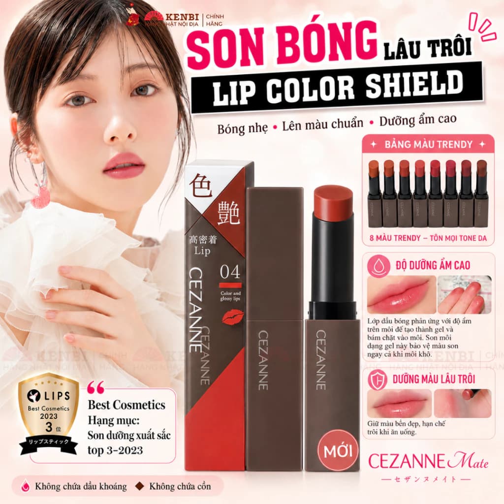 <HÀNG NHẬT CHÍNH HÃNG>Son Cezanne Lip Color Shield dạng gel nhiều dưỡng bảo vệ, môi luôn căng bóng rạng rỡ 3.7g