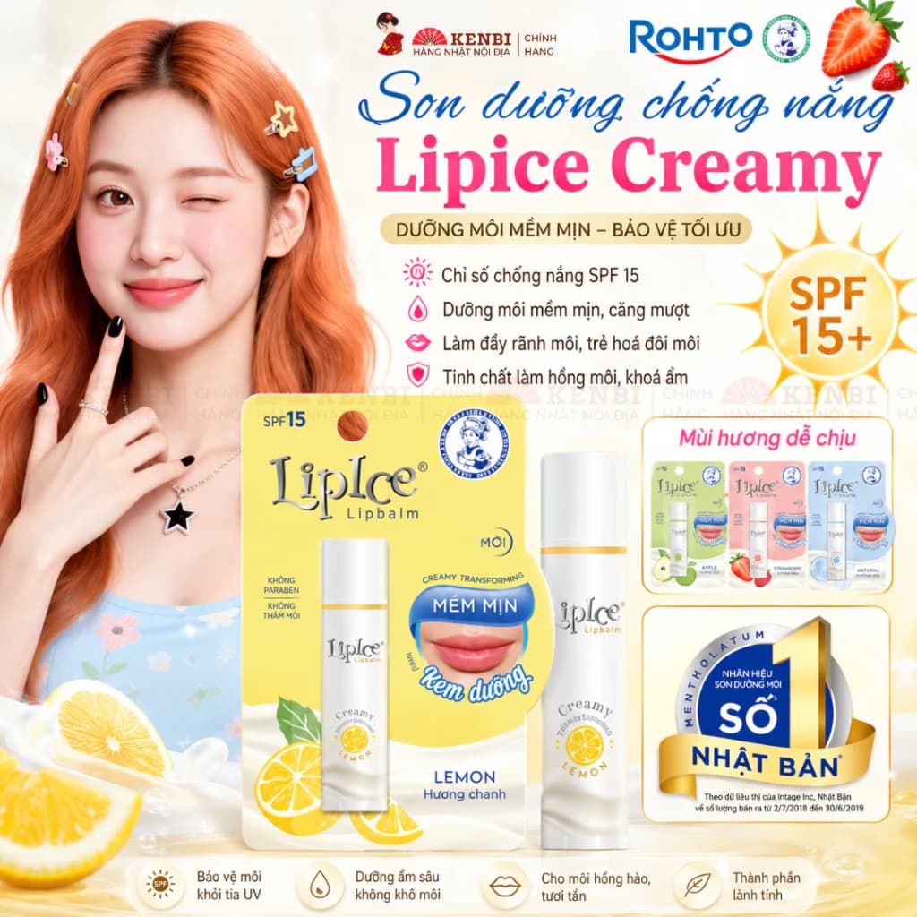 <HÀNG CHÍNH HÃNG> Son Chống nắng dưỡng môi không màu chuyển kem mịn LipIce Creamy 4.3g