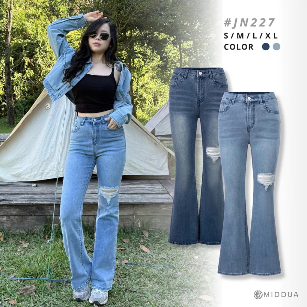 [MIDDUA] Quần jean ông loe rách đùi chất liệu Denim co giãn JN227