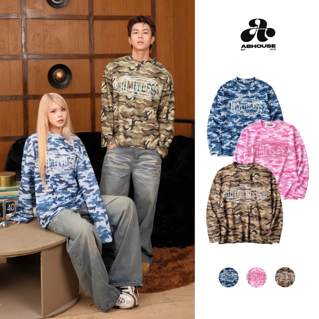 AB HOUSE - Áo thun tay dài camo LIMITLESS  họa tiết rằn ri thời trang nam nữ