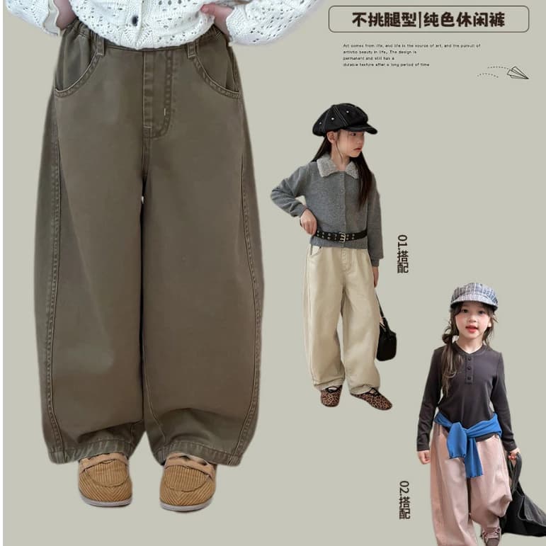 (14-46kg) Quần Dài Dáng Balloon Ống Rộng, Chất vải Kaki Mềm Nhẹ, Form Thụng Thoải Mái Phong Cách Hàn Quốc cho Bé Gái
