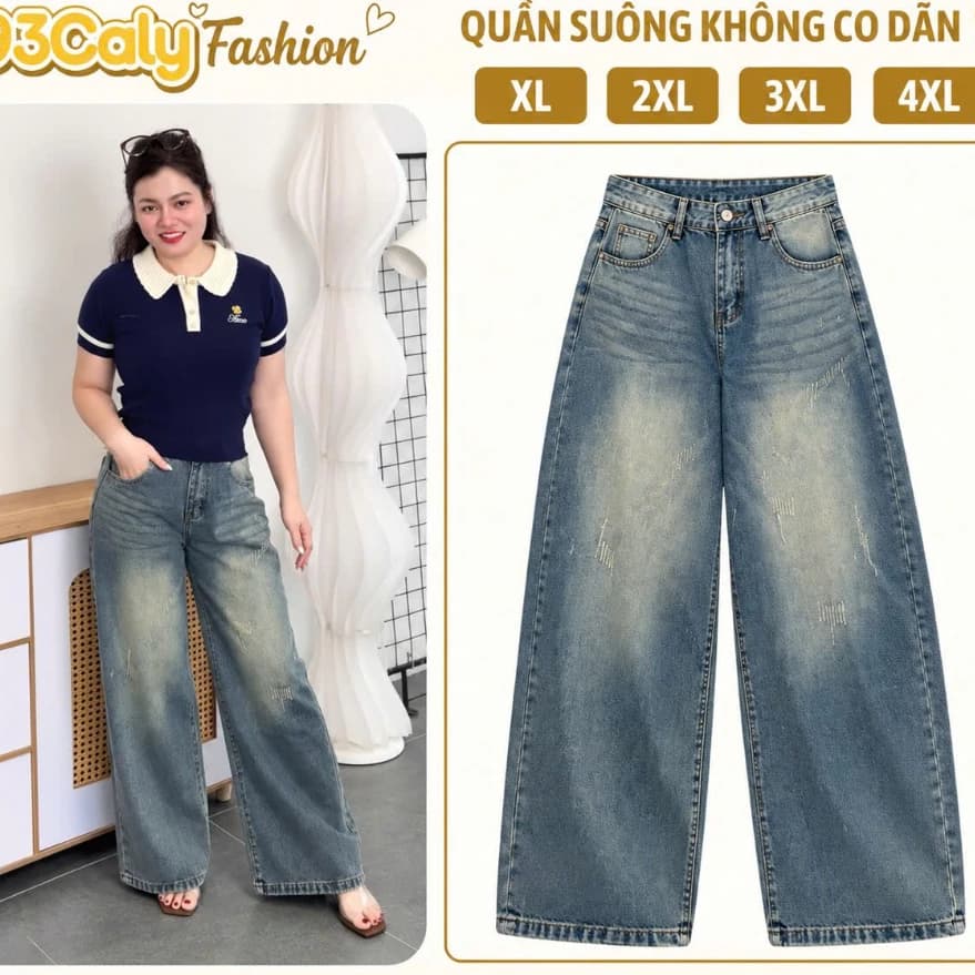 236 BIGGSIZE Quần suông nữ cạp cao không co dãn, quần jeans ống rộng tạo kiểu màu mài mới