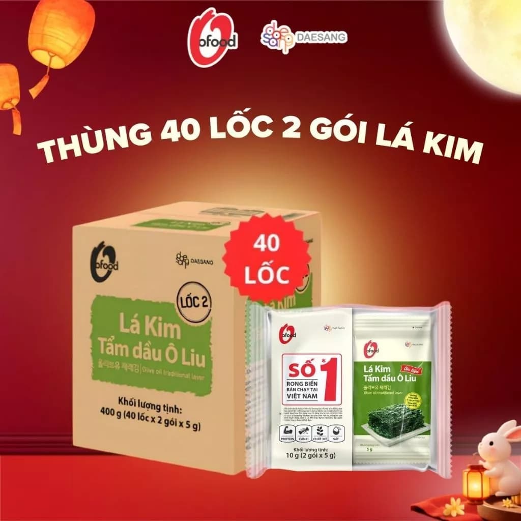 [Thùng 40 lốc] Rong biển / lá kim tẩm dầu ô liu 5g lốc 2 O'food ăn liền tiện lợi