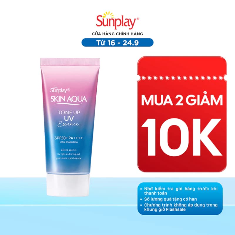 Kem chống nắng nâng tông cho da tối màu dạng tinh chất Sunplay Skin Aqua Tone Up UV Essence Lavender SPF 50+ PA++++ 50g