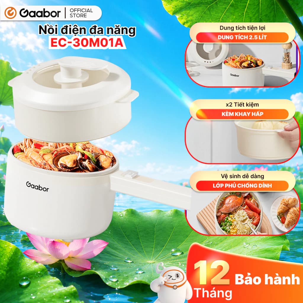 Gaabor Nồi điện đa năng EC-30M01A dung tích 2.5L công suất 600W vân đá chống dính kèm xửng hấp [L] HO
