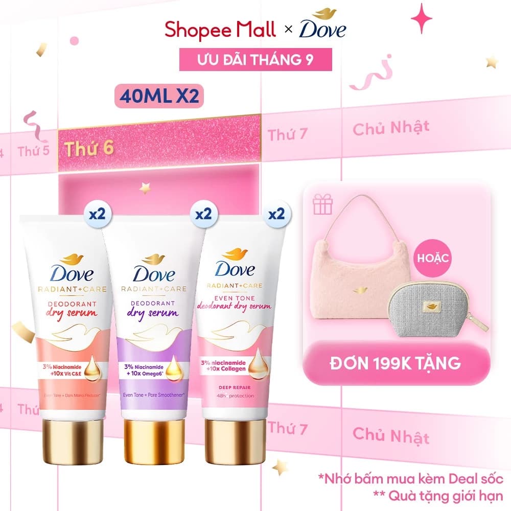 Combo 2 Kem Khử Mùi Dove Tinh Chất Serum Sáng Mịn 40ml/Tuýp (Vitamin E/ Vitamin B3)