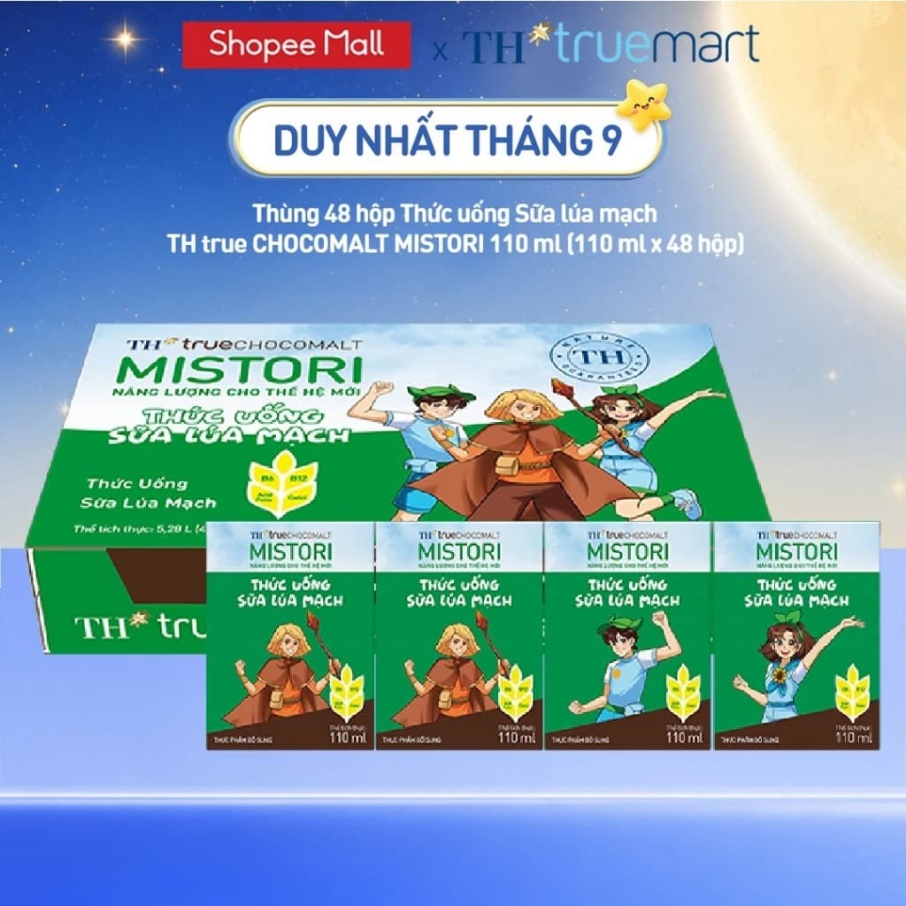 Thùng thức uống sữa lúa mạch TH true CHOCOMALT MISTORI 110ml (48 Hộp)