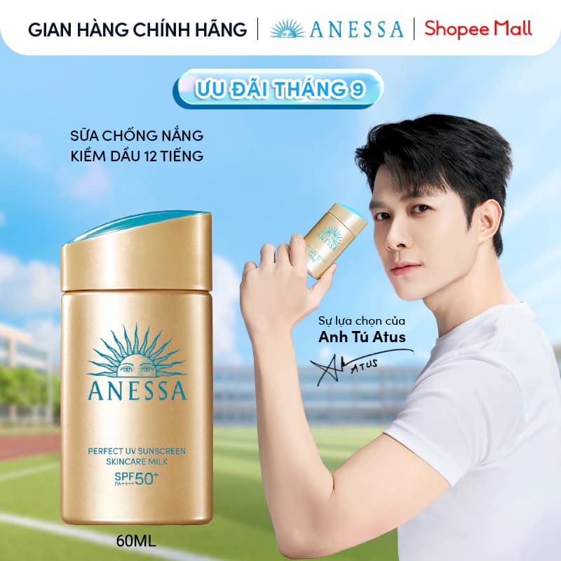 Sữa chống nắng dưỡng da kiềm dầu bảo vệ hoàn hảo Anessa Gold Milk SPF50+ PA++++ 60ml