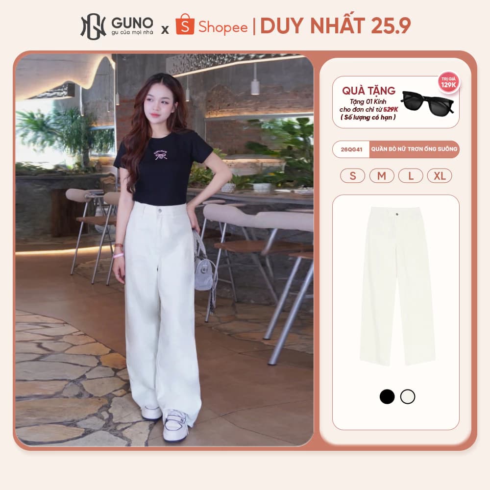 Quần Jean nữ GUNO Ống Suông Cạp Cao Trơn Màu Quần Bò Nữ Ống Rộng Dáng Suông SP5 25QG41
