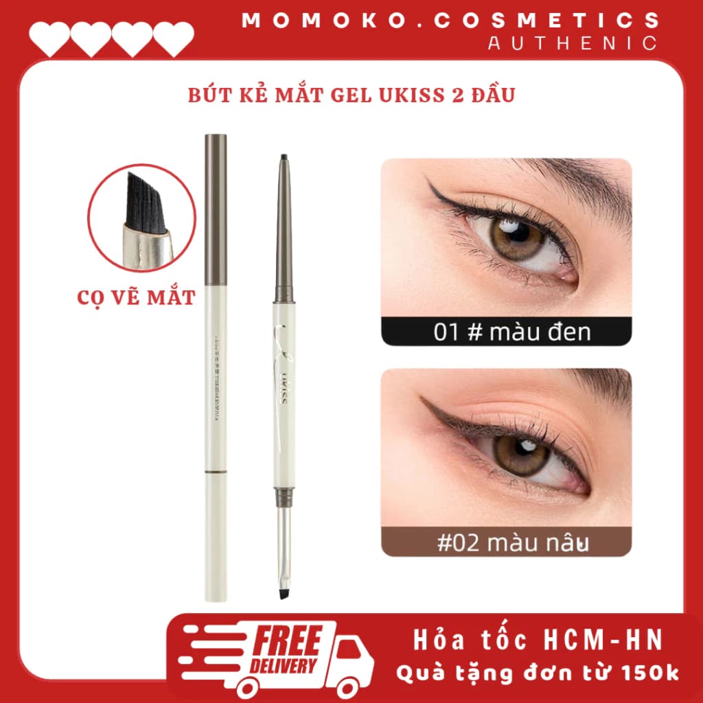 Ukiss Bút Chì Kẻ Mắt Dạng Gel Lâu Trôi Không Thấm Nước Chống Nhòe Dễ Kiểm Soát 60mg