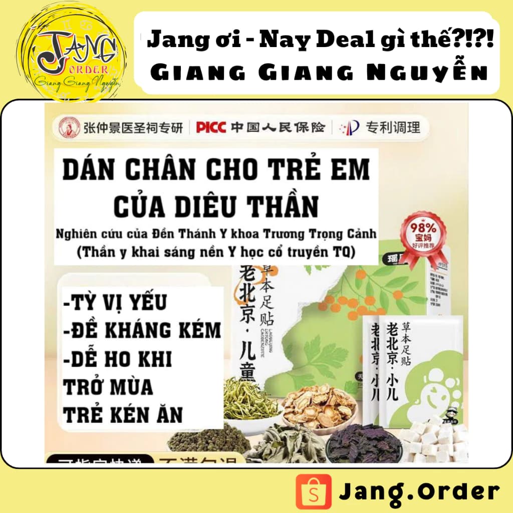 [CHO TRẺ EM] Miếng dán chân từ ngải cứu và gừng - bổ tỷ, trừ thấp hàn, đầy bụng, giải cảm, giải khí lạnh của Diêu Thần