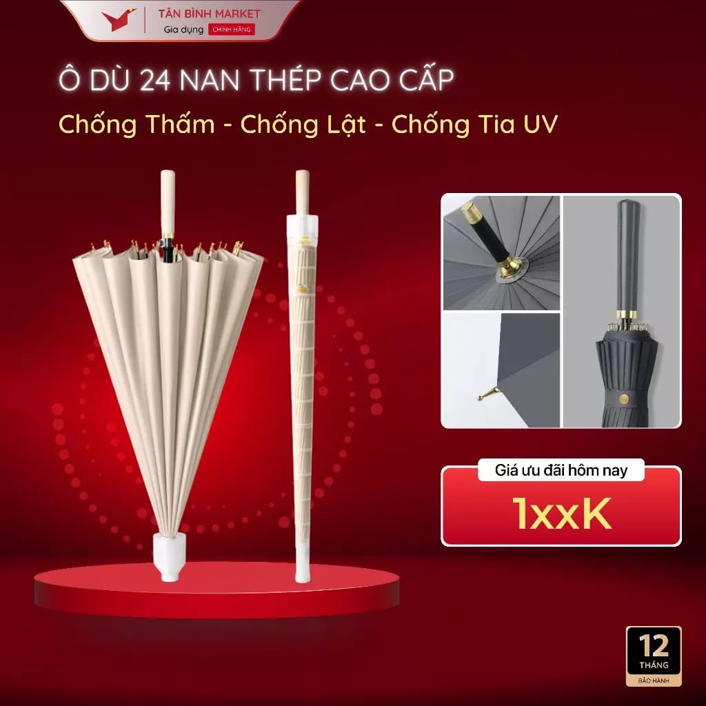 Ô Dù che nắng mưa 24 nan KAW -  Chống Thấm Nước, Chống Lật, Đường Kính 115cm, Không Họa Tiết