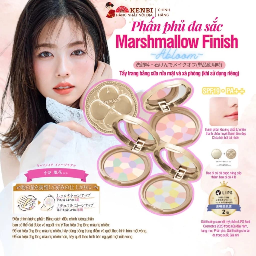 <CHÍNH HÃNG> Phấn Nén Đa Sắc Canmake Marshmallow Finish Powder Abloom SPF19 PA++ 4g