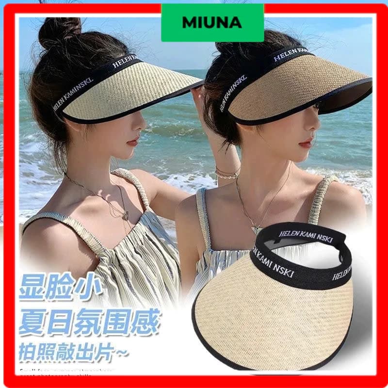 Mũ cói rộng vành đi biển MIUNA chống nắng, Mũ chóp nữ nửa đầu chống tia UV PK26
