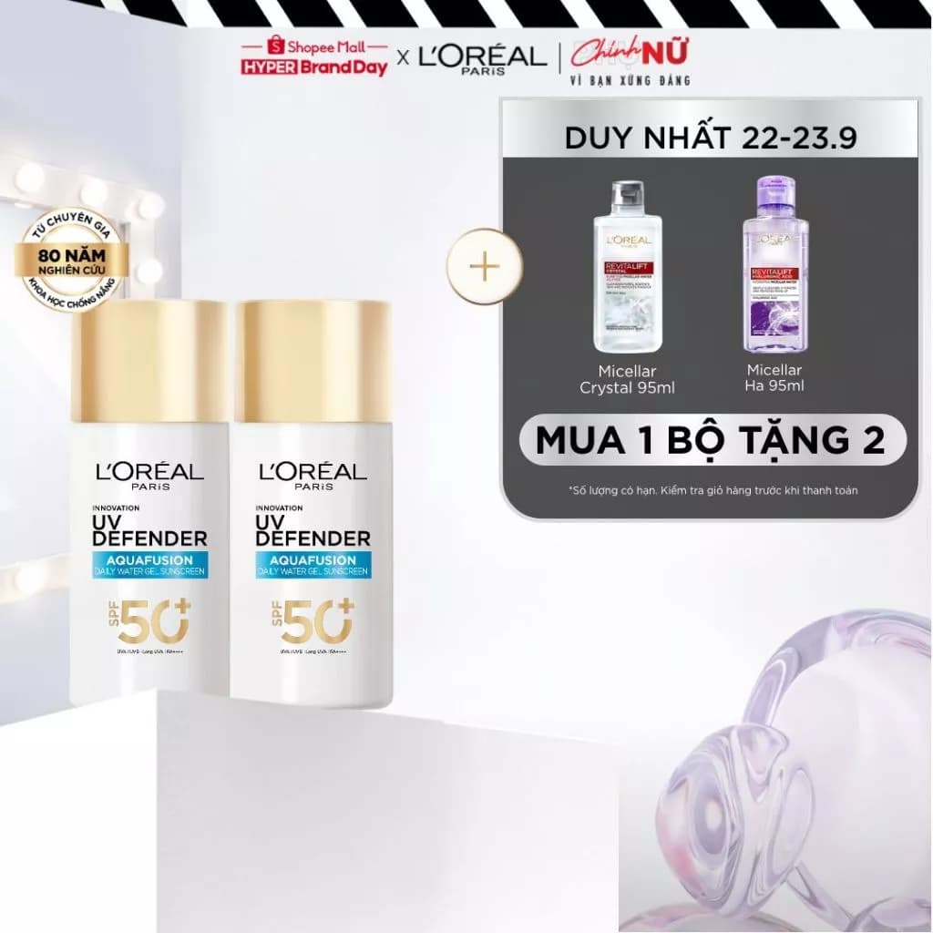 VB_ Bộ đôi chống nắng water gel phổ rộng, mỏng tan như nước & nhẹ mướt thoáng da UV Aquafusion SPF 50+ PA++++