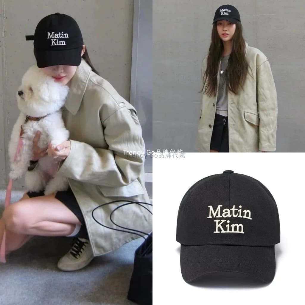 mũ lưỡi trai thêu MARTIN KIM ,Chất liệu kaki mềm, chữ thêu sắc nét, fom ôm đầu cho cả nam và nữ.