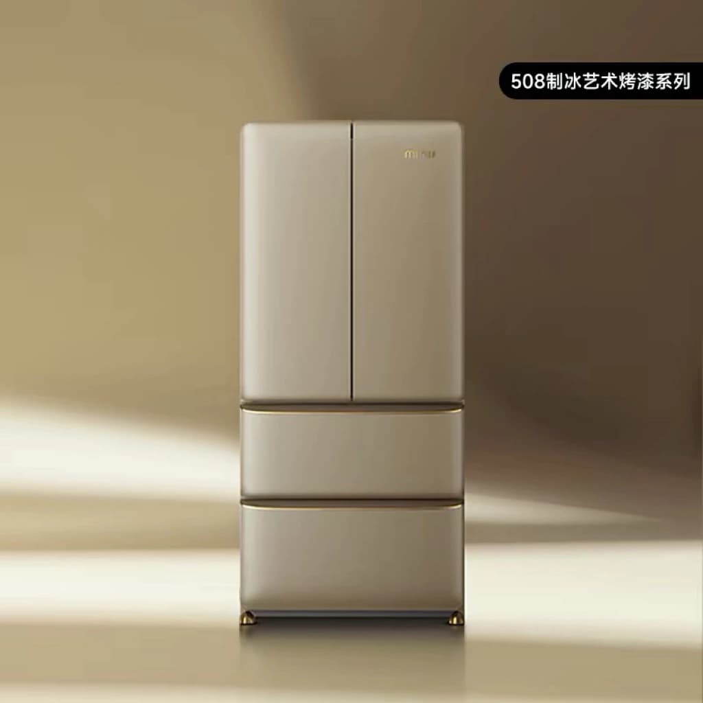 TỦ LẠNH 2 CÁNH MINIJ PHONG CÁCH RETRO 508L PLUS PRO2.0 PHIÊN BẢN SƠN VIỀN VÀNG- HÀNG CHÍNH HÃNG